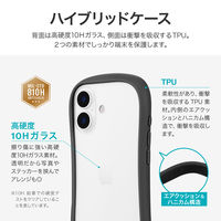 iPhone 17 耐傷・耐衝撃ハイブリッドケース   ダークグレー 挟み込みシート付 ストラップホール付（直送品）