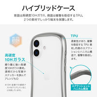 iPhone 17 耐傷・耐衝撃ハイブリッドケース   シルバー 挟み込みシート付 ストラップホール付（直送品）