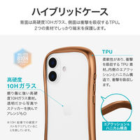 iPhone 17 耐傷・耐衝撃ハイブリッドケース   ブロンズ 挟み込みシート付 ストラップホール付（直送品）