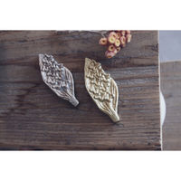 キーストーン 箸置き 9.5cm アルミフラワー ライラック アルミニウム ゴールド 404336 1個（直送品）