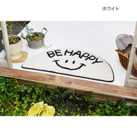 トモ・コーポレーション 玄関マット 室内用 35×70cm セミサークルマット スマイル ホワイト 409859 1個（直送品）