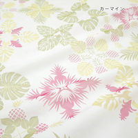 トモ・コーポレーション レースカーテン ラウキルト モンステラ柄 約105×178cm カーマイン 413144 1個（直送品）