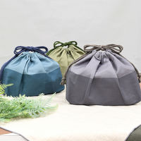 イエロースタジオ 巾着 モノクロームランチ巾着 カーキ 439588 1個（直送品）