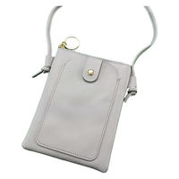 ウィキャン スマホショルダー スマホポシェット チャック ポケット グレー 457250 1個（直送品）