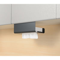 オークス leye キッチンボックスハンガー レギュラー グレー 468959 1個（直送品）