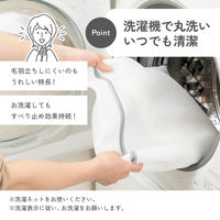カキウチ トイレマット SELECT JUSTFIT モロッカントイレマット 60×60cm ブラウン 471329 1個（直送品）