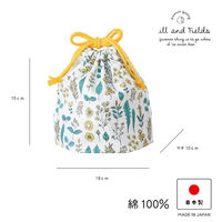 合同会社ビランク Hill&Fields おにぎり袋 イエロー 479808 1個（直送品）