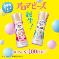ハミングフレア アロマビーズ フラワーハーモニー＆ライトムスク 本体 260g 1個 洗濯用香りづけビーズ 花王