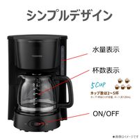 東芝 コーヒーメーカー HCDー5B(K) ブラック 1台