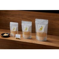 【チャック袋】生産日本社 ラミジップ（R) 雲竜柄（静防タイプ） MZ-1013AS チャック下130×横100+底30mm 1袋（50枚入）