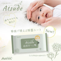 ウェットシート 超厚手ウェットシート 除菌ノンアルコールタイプ 本体 1セット（40枚入×18パック） ETPI