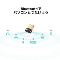 TP-LINK パソコンアクセサリー Bluetooth 4.0 ナノUSBアダプター UB4A