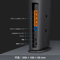TP-LINK Wi-Fiルーター 6ストリーム ギガビットデュアルバンドWi-Fi6 ARCHER AX5400