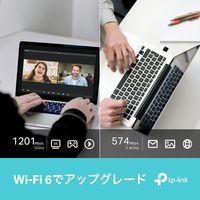 TP-LINK 無線LAN子機 AX1800 Nano USB Wi-Fi6 子機 ARCHER TX20U NANO