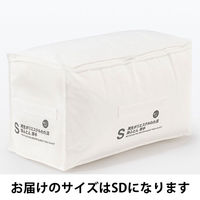 無印良品 防ダニ 再生ポリエステルわた混掛ふとん 厚手 ＳＤ １７０×２１０ｃｍ 良品計画