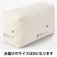 無印良品 防ダニ 羽毛掛ふとん 中厚手 Ｄ １９０×２１０ｃｍ 良品計画
