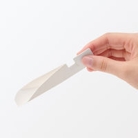 無印良品 海塩のバスソルト フルーティーフローラルの香り ３６０ｇ スプーン付 良品計画