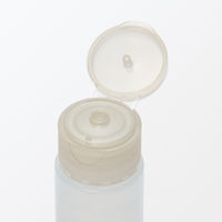 無印良品 敏感肌用ボディソープ 液体タイプ（携帯用） ５０ｍＬ 1セット（1個×2） 良品計画