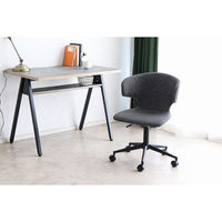 【軒先渡し】東馬 TMレイド ワークチェア チャコールグレー 54687220 1台（直送品）