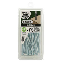 八幡ねじ 木用ねじNP 4.2×75 091806 1セット(60本×2箱)（直送品）