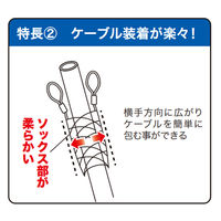 JEFCOM(ジェフコム) シングルグリップ 中間引タイプ DSG-450MH 1本（直送品）