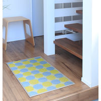 インスタイル い草マットサークル 48×80cm イエロー 75804 1個（直送品）