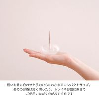 お香立て ルノ インセンスホルダー ブルーグレー キシマ 1個