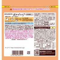 ブルボン　肌サポココア　1セット（1袋（180g）×3）　機能性表示食品