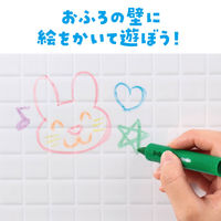 アーテック おふろクレヨン 21900 1セット(1個×4)（直送品）