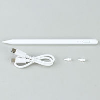 アーテック スタイラスペン 急速充電(for iPad) SPー01 92085 1本（直送品）