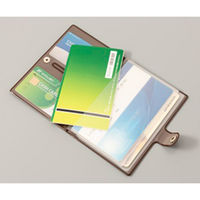 清水産業株式会社 通帳・カードシールドケースブック型 ダークブラウン 20240 1個（直送品）