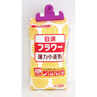 清水産業株式会社 レインボークリップミニ パープル 6個組 17956 1セット(6個入)（直送品）