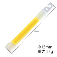 アーテック 防災スティックライト 10本組 35693 1包（直送品）