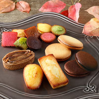 〈アンリ・シャルパンティエ〉秋のガトー・キュイ・アソート Ｓ 1個 洋菓子、お菓子　母の日　父の日　敬老の日　紙袋付き
