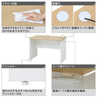 マルチワークCFデスク 幅1000×奥行600×高さ720mm ナチュラルウッド天板/ホワイト脚 1台 オリジナル