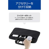 エレコム インナーバッグ ハンドル付き ポケット付き 11.6inch ブラック BM-IBHC11BK 1個