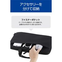 エレコム インナーバッグ ハンドル付き ポケット付き 13.3inch ブラック BM-IBHC13BK 1個