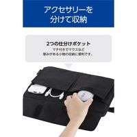 エレコム インナーバッグ ハンドル付き ポケット付き 2分割 11.6inch ブラック BM-IBHP11BK 1個