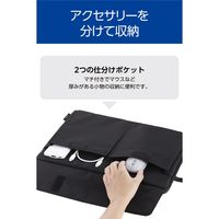 エレコム インナーバッグ ハンドル付き ポケット付き 2分割 15.6inch ブラック BM-IBHP15BK 1個
