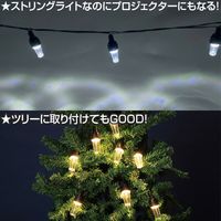 ポップギャラリー(POPGALLERY) プロジェクターストリングライト(トナカイ) TG5-1013 1本（直送品）
