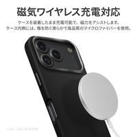 iPhone 17 Pro UNIQ 耐衝撃 Magsafe対応 スリムPUレザーケース  ダラスブラック（直送品）