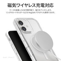 iPhone 17 Pro Max UNIQ 360°衝撃バンパー付き 3層保護ケース  ブランクホワイト（直送品）
