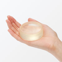 無印良品 精油の香り うるおい洗顔石けん ひのき＆ラベンダーの香り ８０ｇ 良品計画