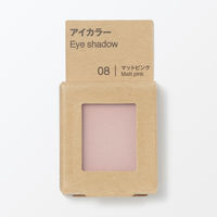無印良品 アイカラー マットピンク 良品計画