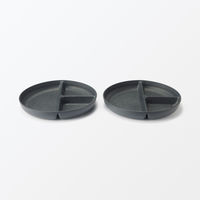 無印良品 レンジで使える ヤシの端材を使った 仕切り付きプレート ２枚組 黒 良品計画