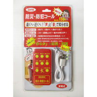 コンパル 防災・防犯コール 10110157 1個（直送品）