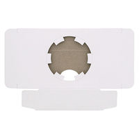 シモジマ HEIKO カップホルダー 1個用 白 004490131 1セット(1セット(100枚入)×10)（直送品）