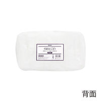 シモジマ SWAN 不織布 おしぼり 丸型 180×240 シロ 004711055 1セット(1セット(100枚入)×12)（直送品）