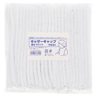 シモジマ HEIKO ギャザーキャップ 棒状 ホワイト 004753021 1セット(1セット(100枚入)×20)（直送品）