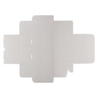 シモジマ HEIKO ナチュラルグレーボックス 220×160×100 無地 006220005 1セット(1セット(100枚入)×5)（直送品）